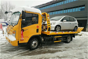 福州附近道路救援服务